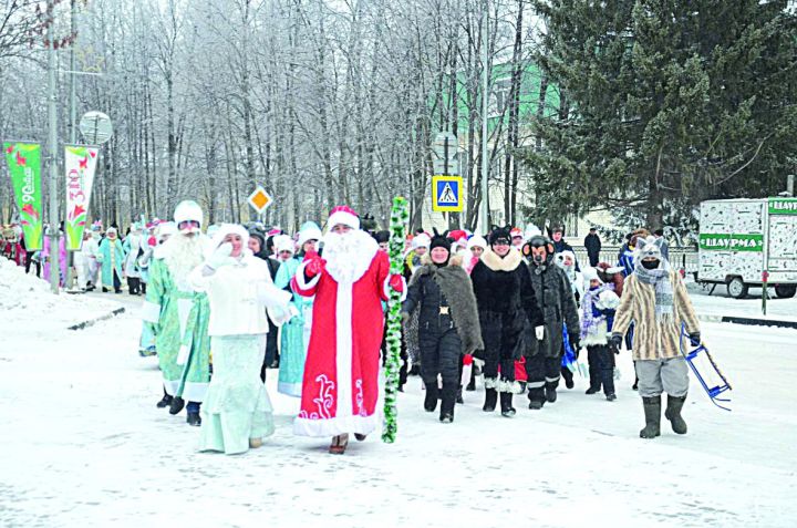 Бүген барлык райондашларны 18.00 сәгатьтә башланачак Үзәк чыршы ачылу тантанасына чакырабыз!