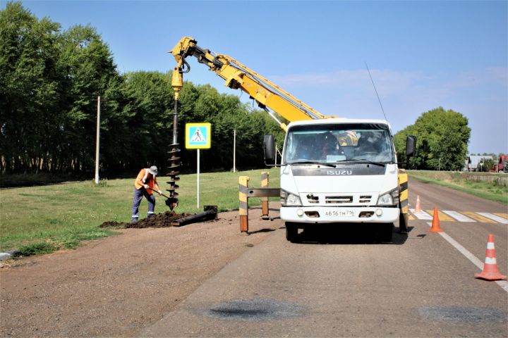 ЯҢА ӘЛЕМ АВЫЛЫ ЯНЫННАН УЗУЧЫ ЮЛ ЯКТЫРТЫЛА (фотолар)