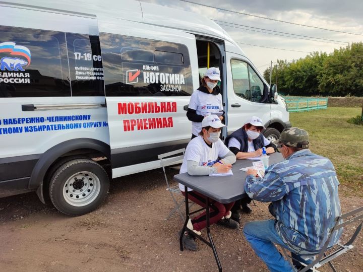 Бүген Яңа Әлем һәм Иске Байсар авылларында Әлфия Когогинаның мобиль кабул итү бүлмәсе эшләде