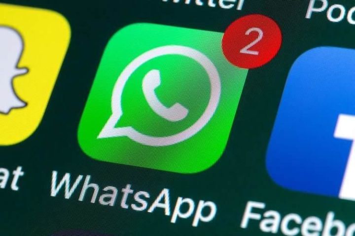 WhatsApp иске модельдәге мобиль җайланмаларда эшләвен туктатачак