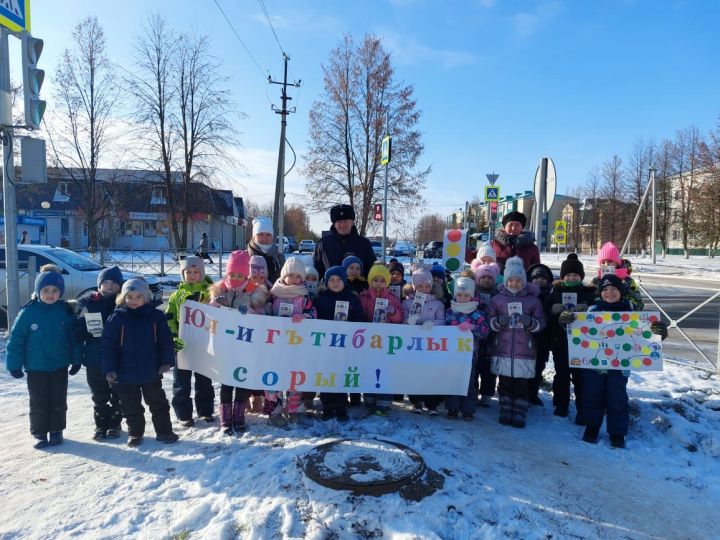 Актанышта бөтендөнья юл транспорт һәлакәтләре корбаннарын искә алдылар