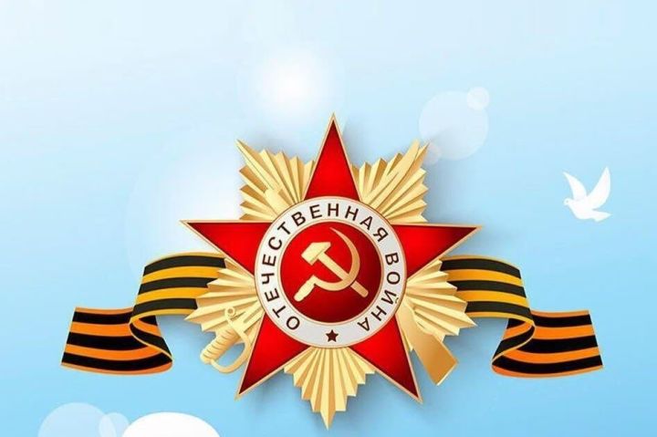 СНАРЯД ЧОКЫРЫНДА