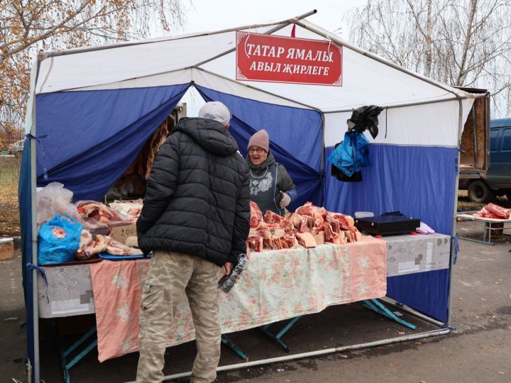 Ярминкәгә рәхим итегез: Актанышта Халыклар бердәмлеге көненә багышланган сәүдә бәйрәме уза