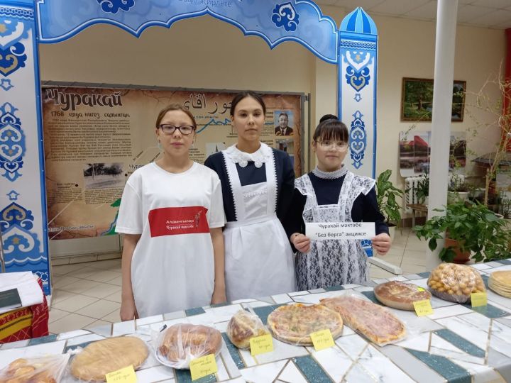 Без бергә: Чуракай мәктәбе укучыларының хәйрия концертында 23345 сум акча җыелган