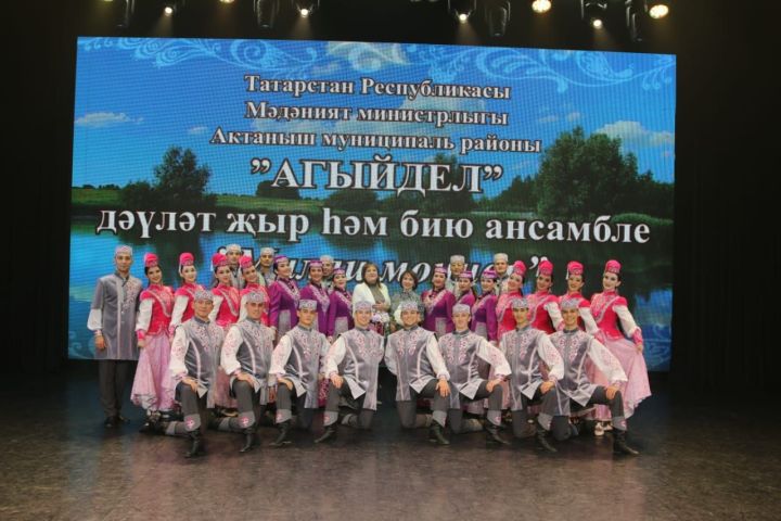 «Агыйдел» дәүләт җыр һәм бию ансамбле Ульяновск һәм Пенза өлкәсендә яшәүче милләттәшләребезне сөендерә