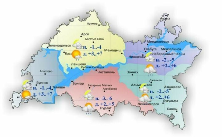 26 мартта Актанышта 7 градуска кадәр җылытачак