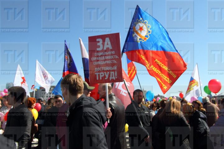 Яз һәм Хезмәт бәйрәме тарихыннан: Россиядә беренче бәйрәм «Маевка» исеме белән 1917 елда билгеләп үтелә